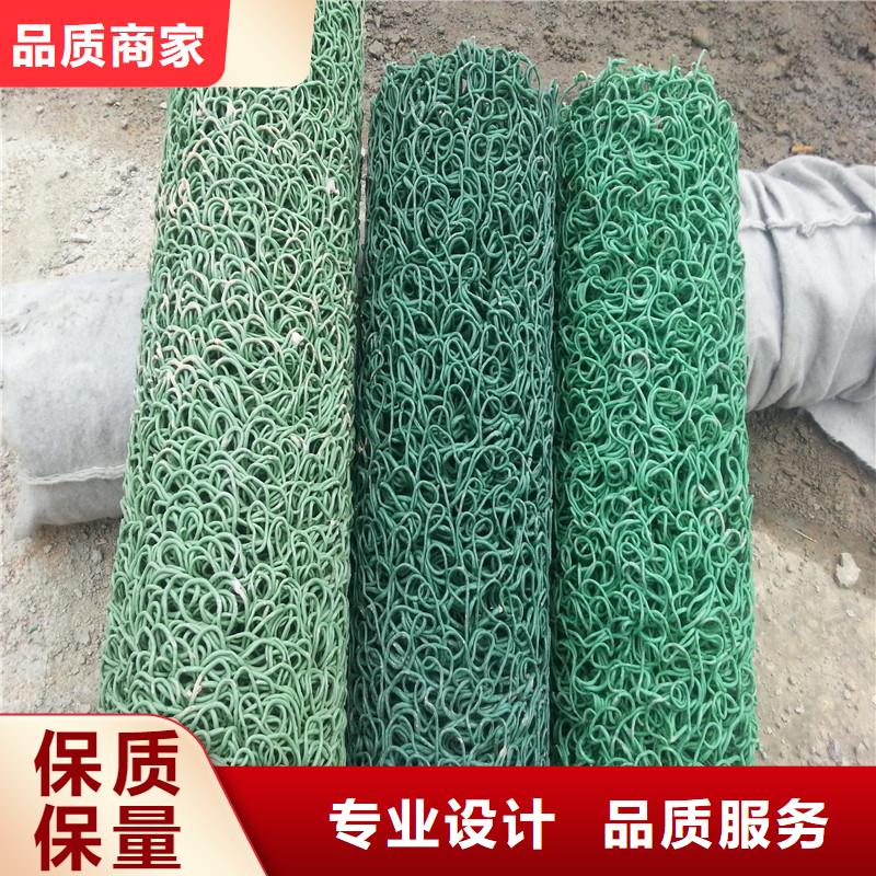排水盲管紫铜止水片用心经营