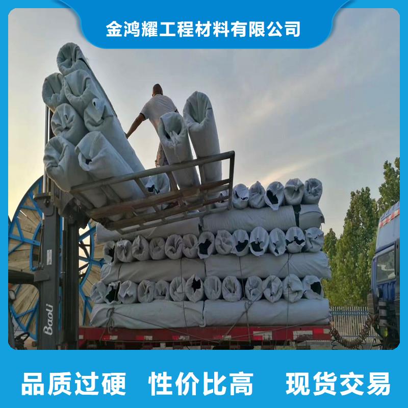 渗排水网垫欢迎订购价格