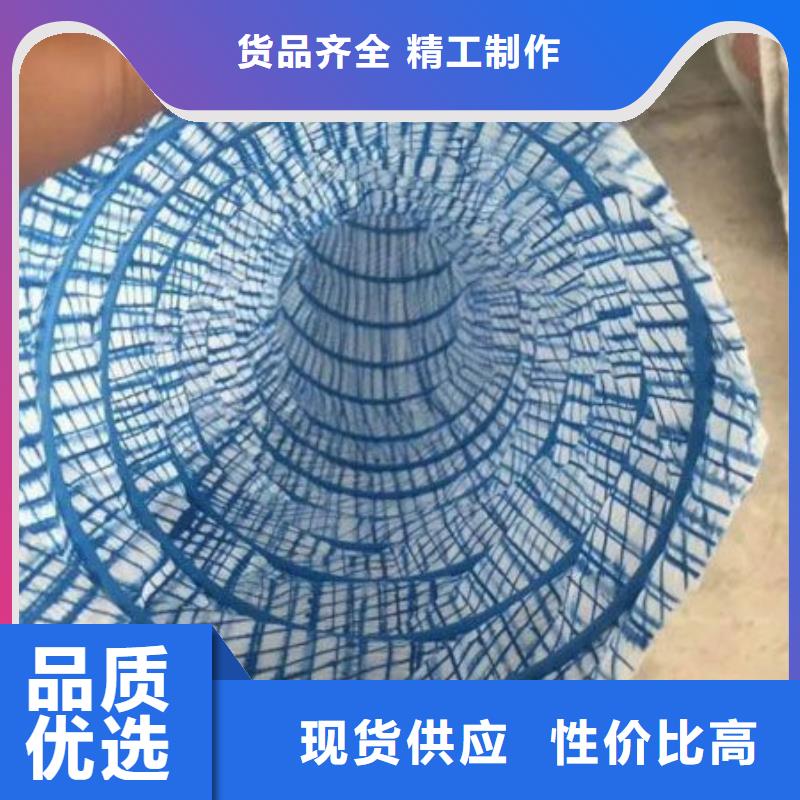 软式透水管厂厂家-交期短