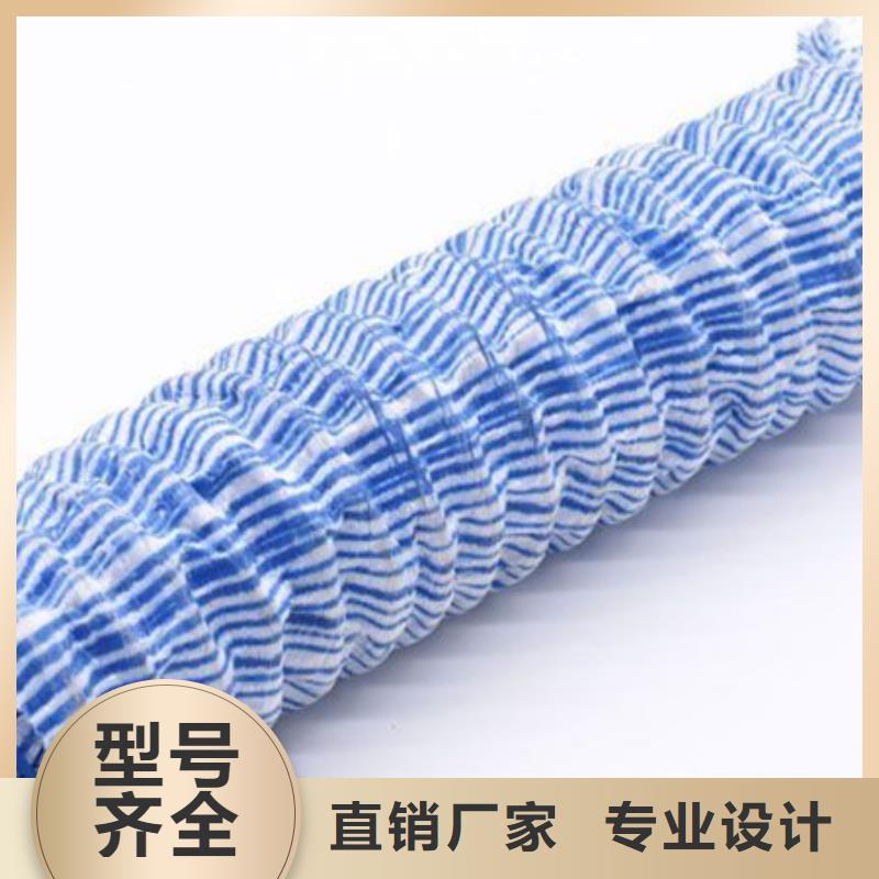 透水软管价格批发厂家