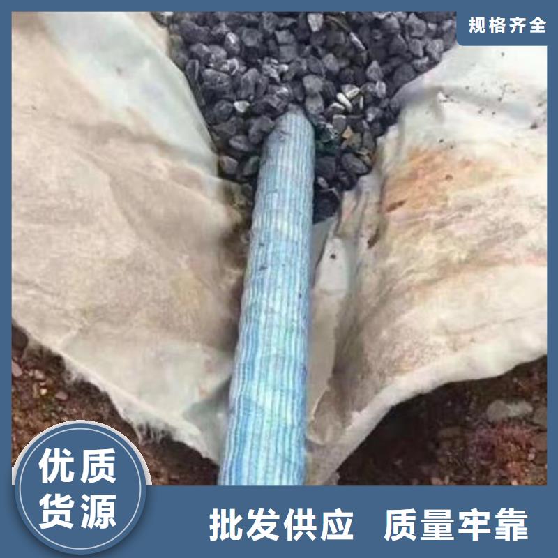 【软式透水管】_聚乙烯醇纤维自营品质有保障
