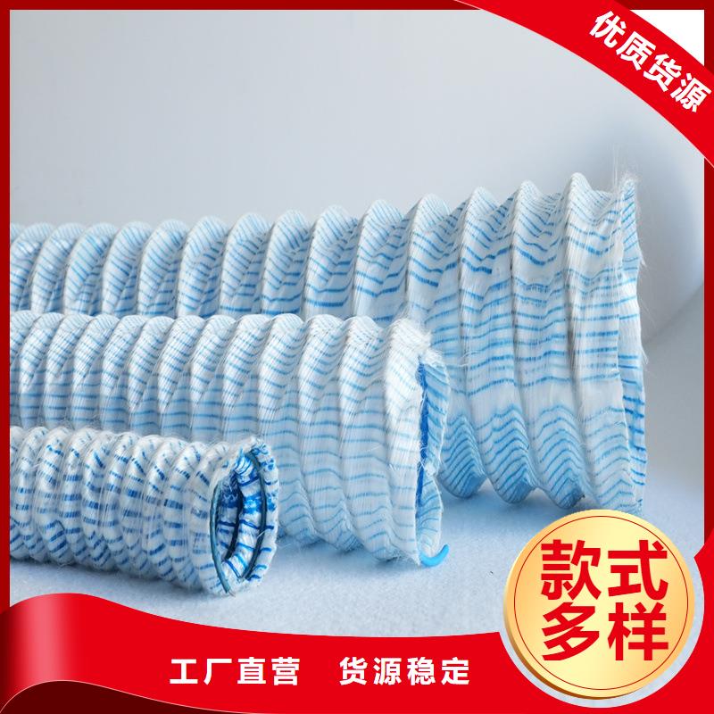 透水软管价格批发厂家