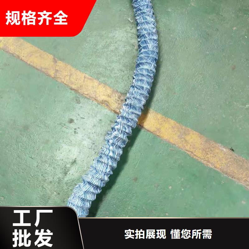 软式透水管-聚丙烯纤维生产厂家懂您所需