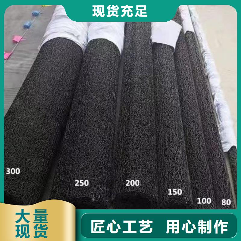 透水软管价格优惠幅度大