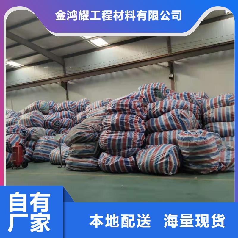 软式透水管,止水铜片用心制造