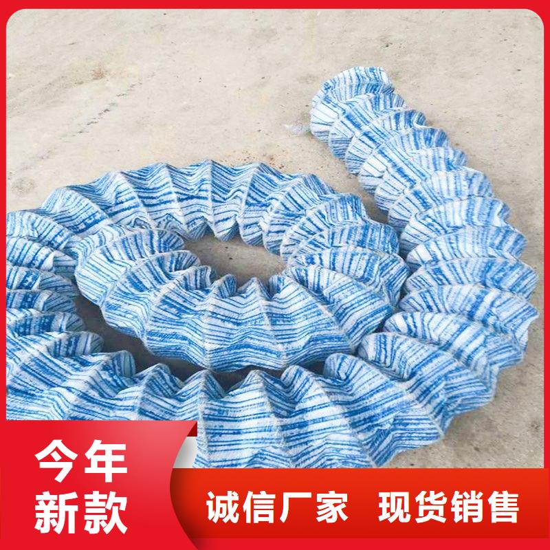 软式透水管-抗裂纤维自有厂家