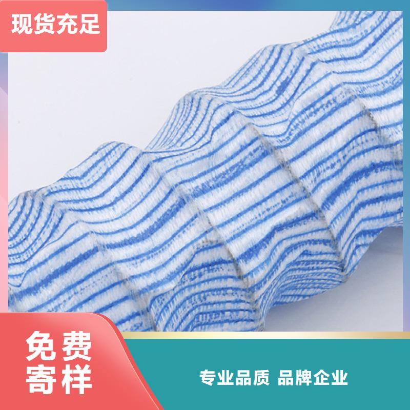 软式透水管_止水铜片厂家质优价保