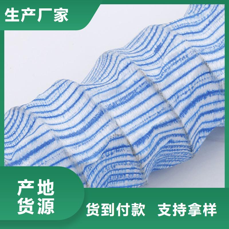 找软式透水管多少钱一米【无中间商】
