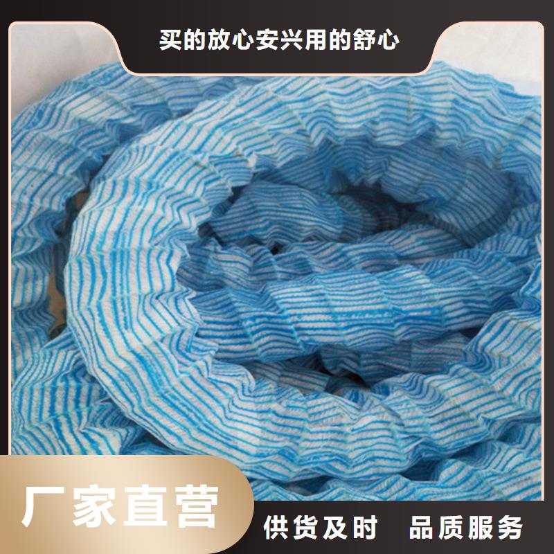 找软式透水管多少钱一米【无中间商】