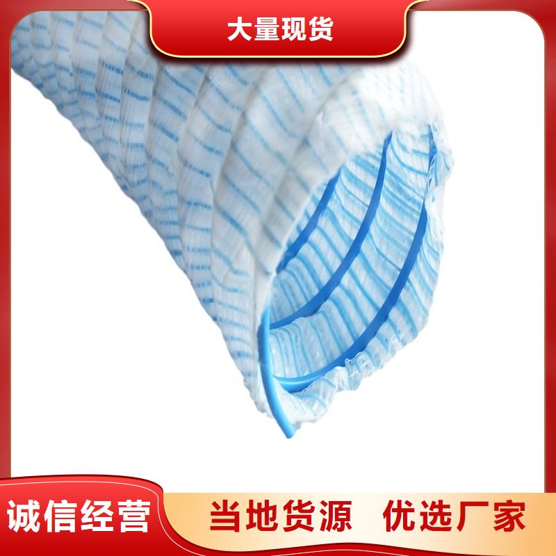 【软式透水管铜止水生产厂家匠心工艺】