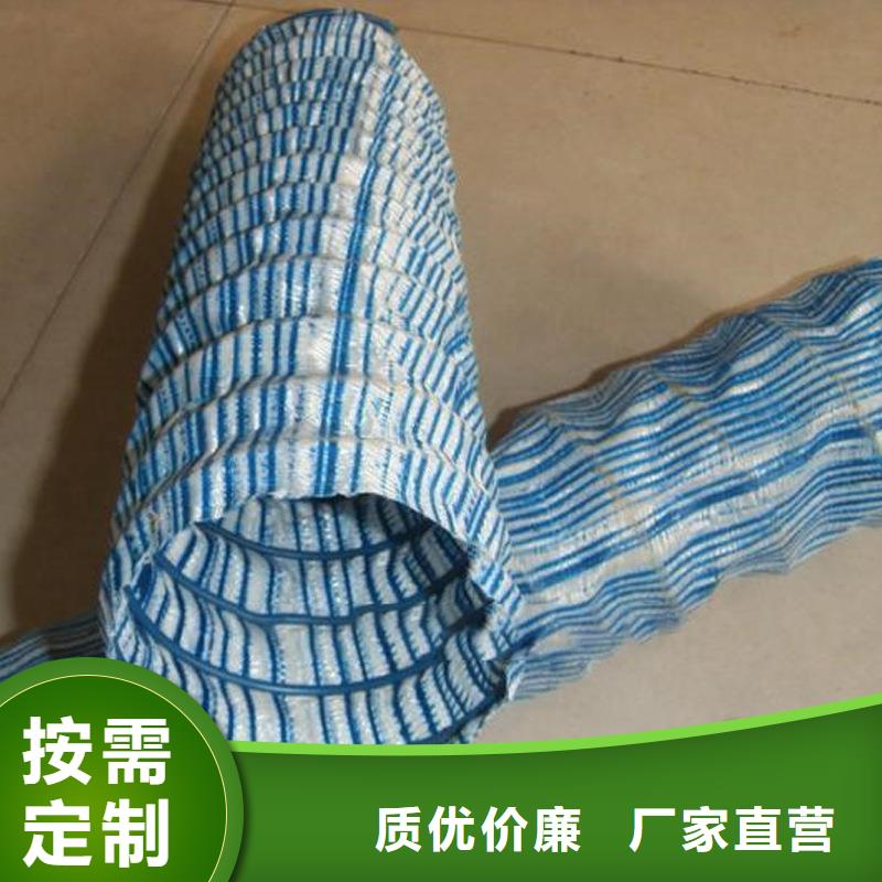 软式透水管_止水铜片厂家质优价保