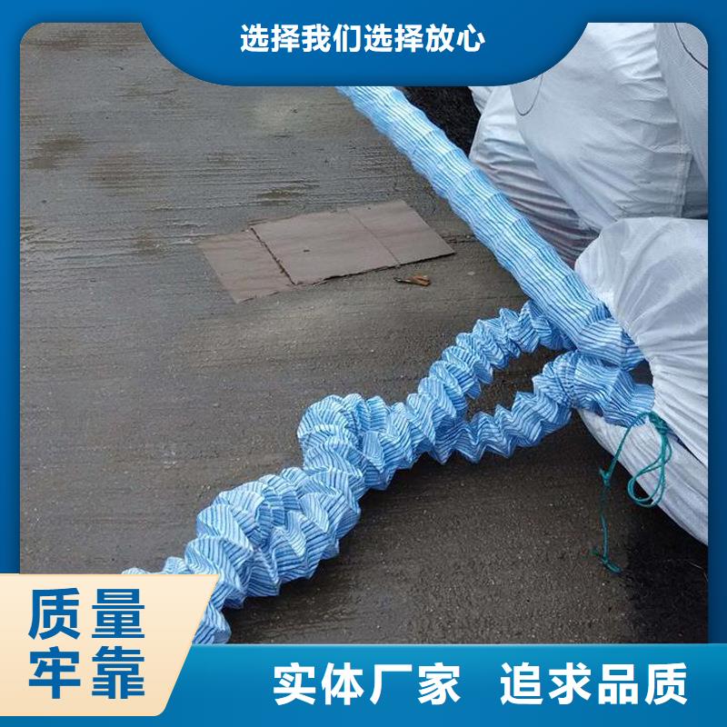 软式透水管-抗裂纤维自有厂家