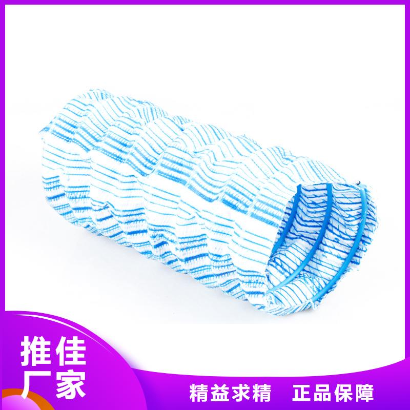 软式透水管铜止水生产厂家精品优选