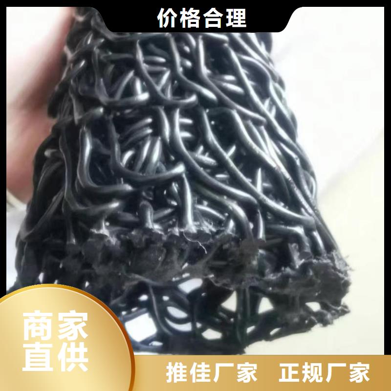软式透水管、软式透水管厂家-诚信经营