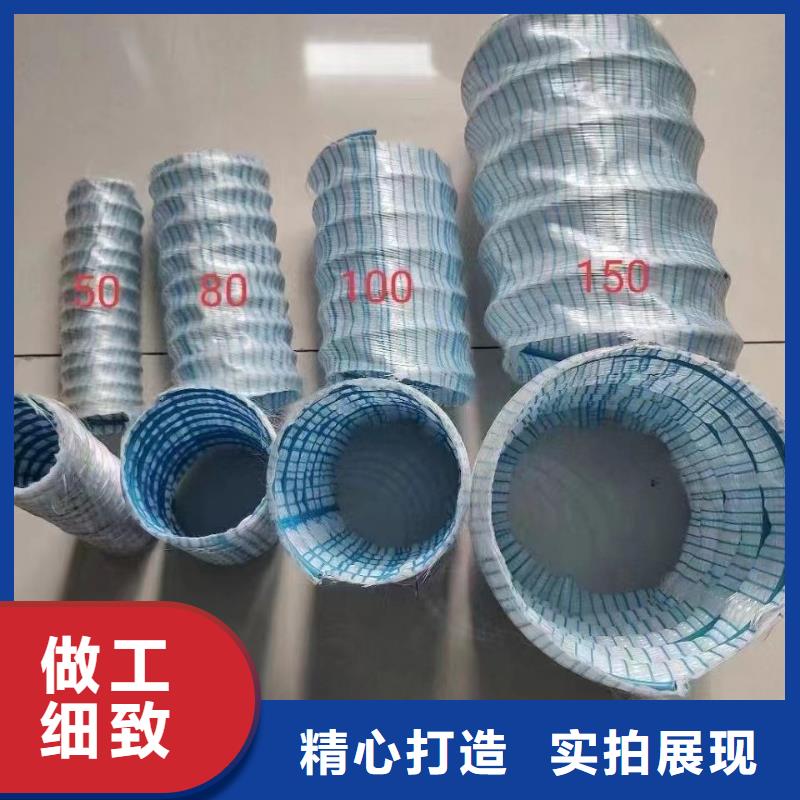 透水软管价格批发厂家