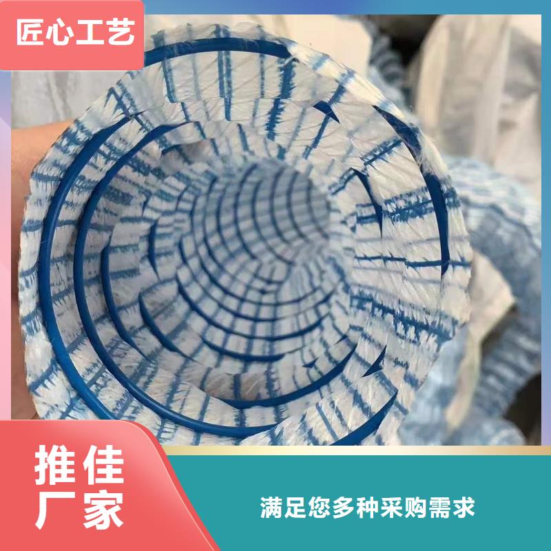 软式透水管铜止水生产厂家精品优选