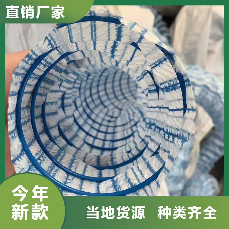 软式透水管_止水铜片厂家质优价保