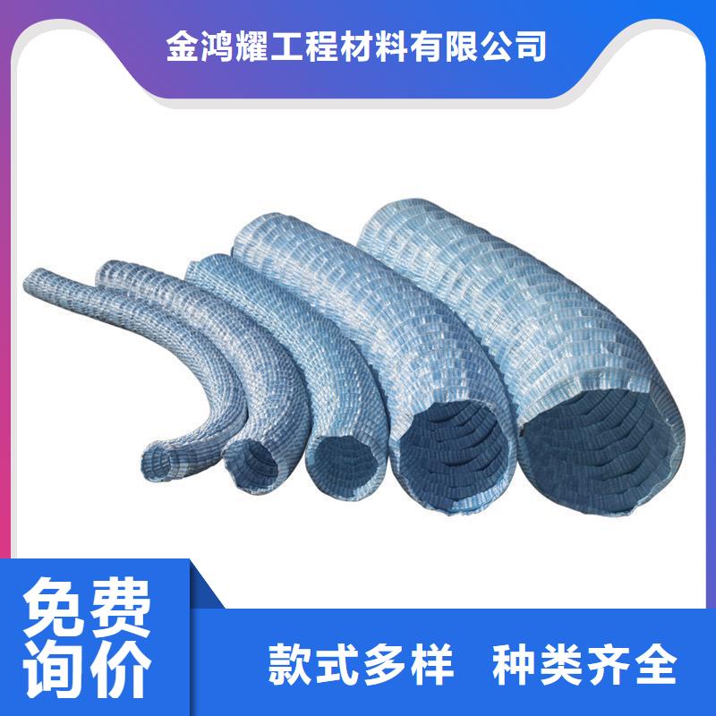 软式透水管聚丙烯纤维品质商家