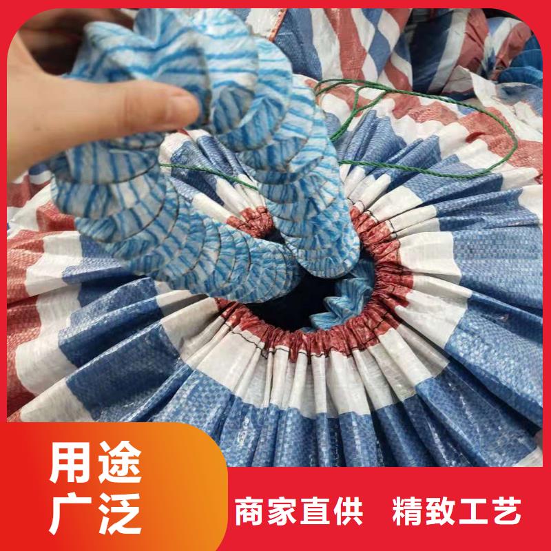透水软管24小时发货