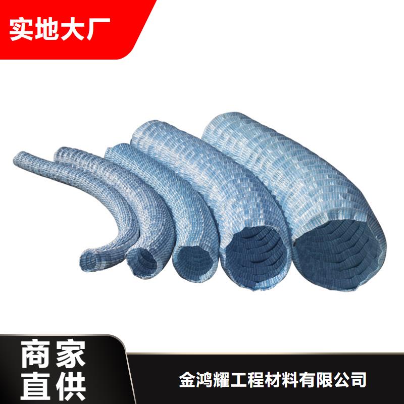 能做软式透水管图片的厂家