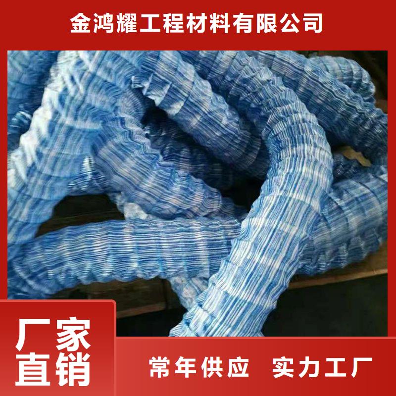 软式透水管-抗裂纤维自有厂家