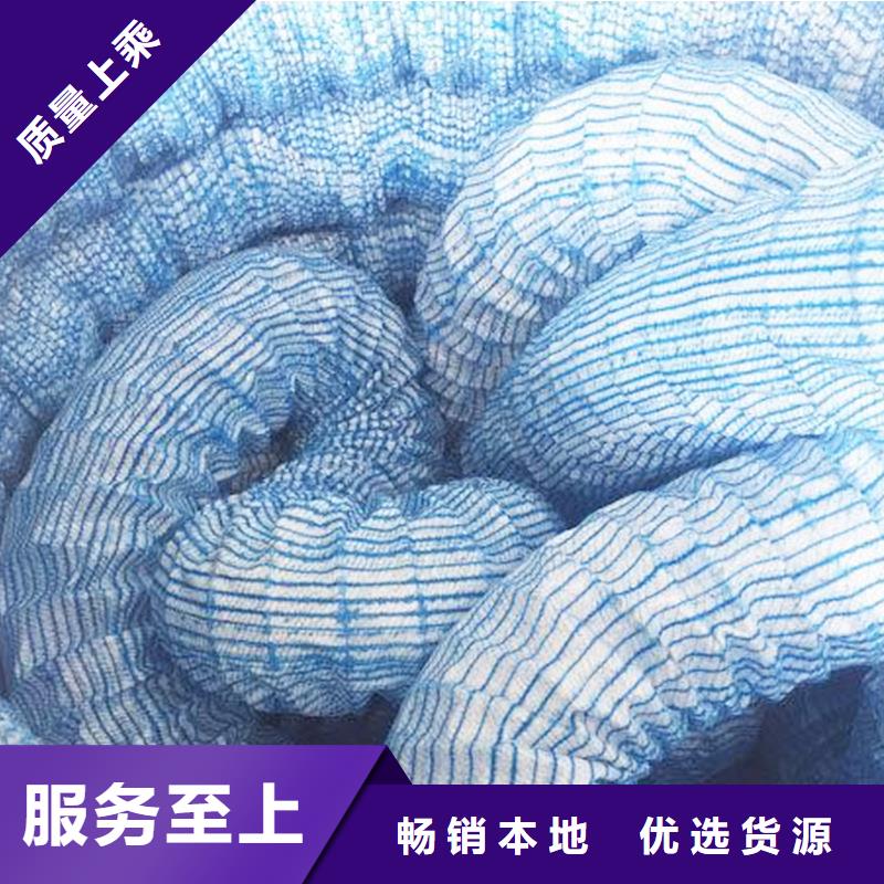 【软式透水管】_聚乙烯醇纤维自营品质有保障