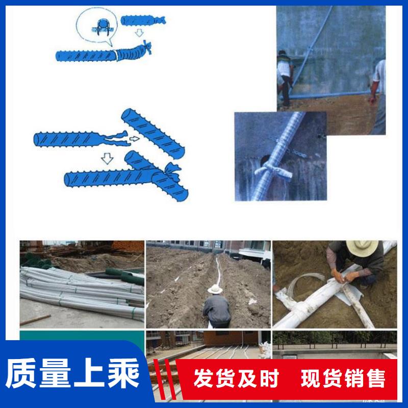 软式透水管,止水铜片用心制造