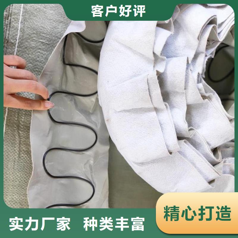 软式透水管_止水铜片厂家质优价保