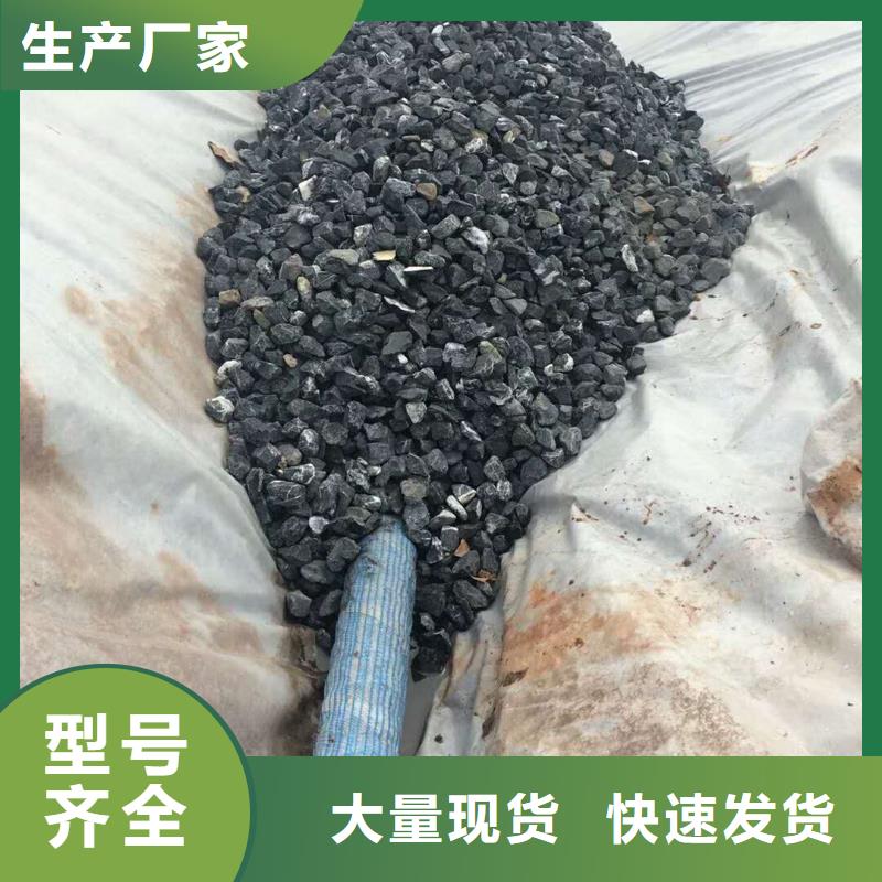 软式透水管-聚丙烯纤维生产厂家懂您所需