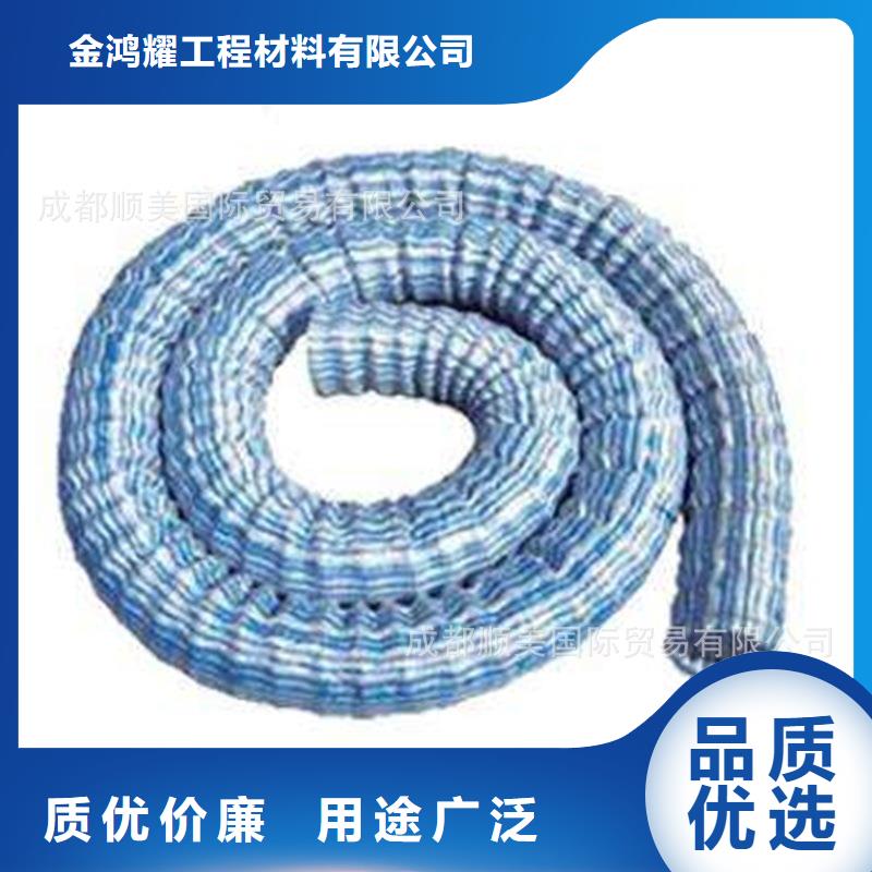 能做软式透水管图片的厂家