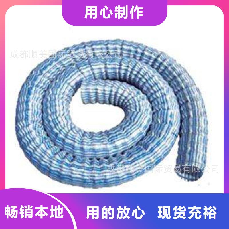 【软式透水管】_聚乙烯醇纤维自营品质有保障