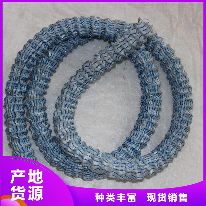 软式透水管厂厂家-交期短