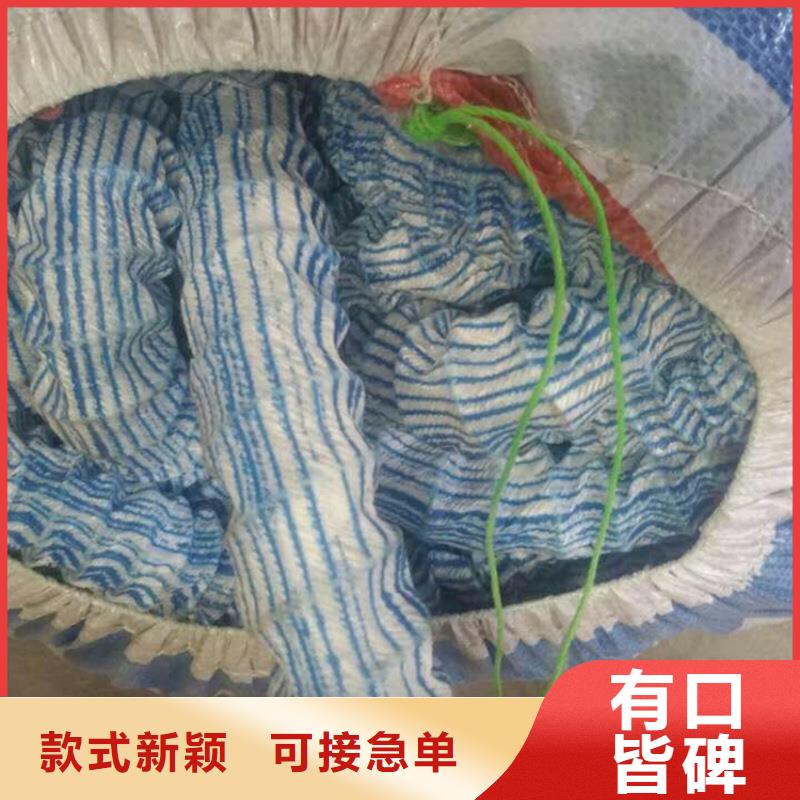 【软式透水管铜止水生产厂家匠心工艺】