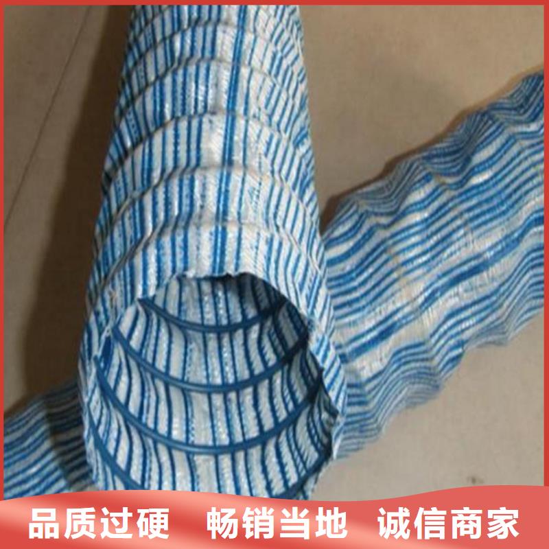 软式透水管_止水铜片厂家质优价保