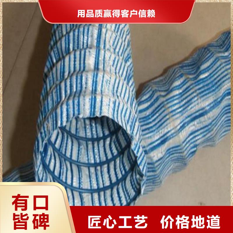 软式透水管聚丙烯纤维品质商家