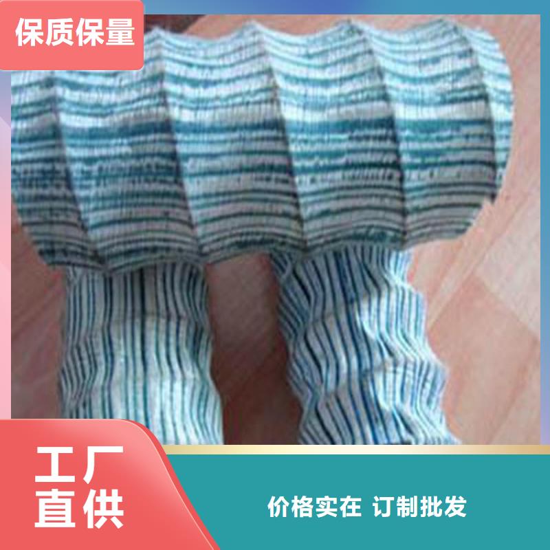 软式透水管厂厂家-交期短