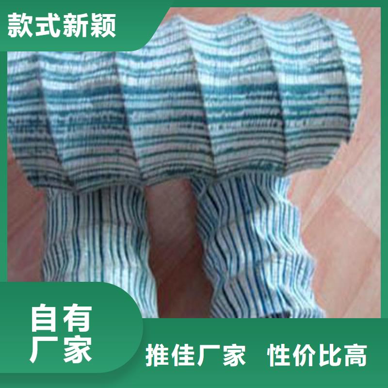 软式透水管_止水铜片厂家质优价保