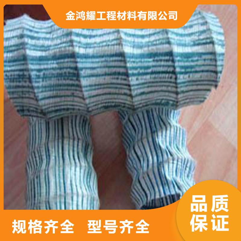 软式透水管-聚丙烯纤维生产厂家懂您所需