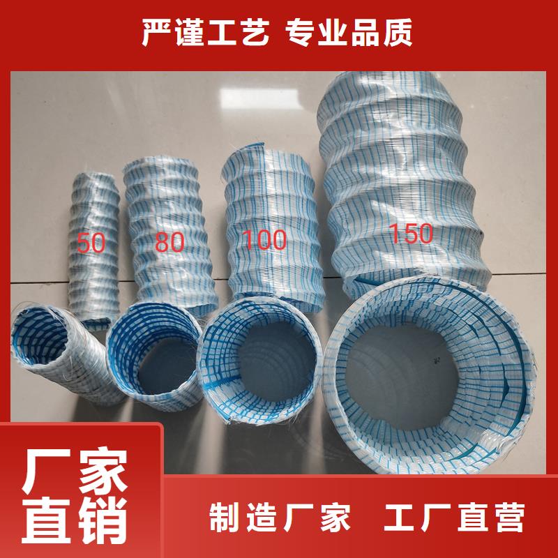 软式透水管-聚丙烯纤维生产厂家懂您所需