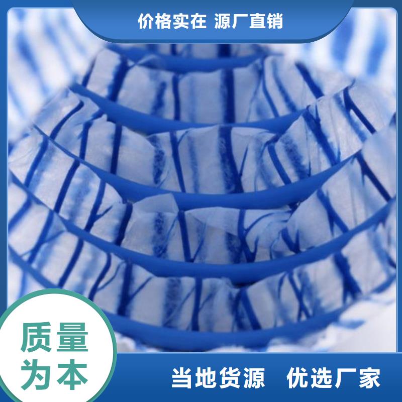 透水软管价格批发厂家