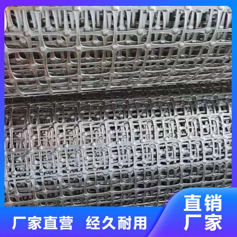 土工格栅止水铜片快捷物流