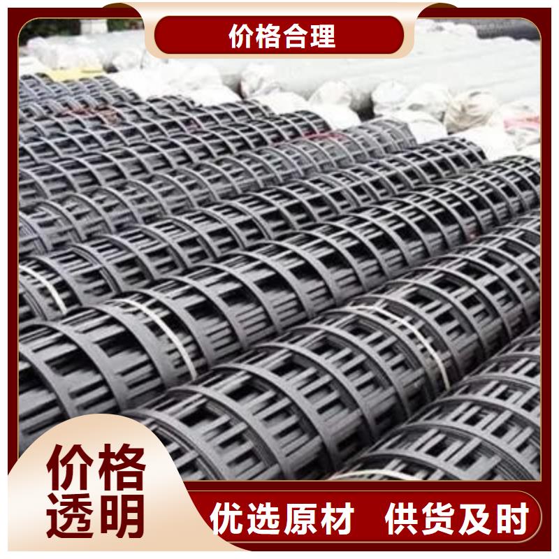 【土工格栅】紫铜止水片送货上门