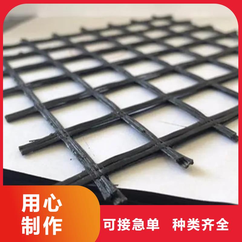 土工格栅_铜止水现货齐全售后无忧