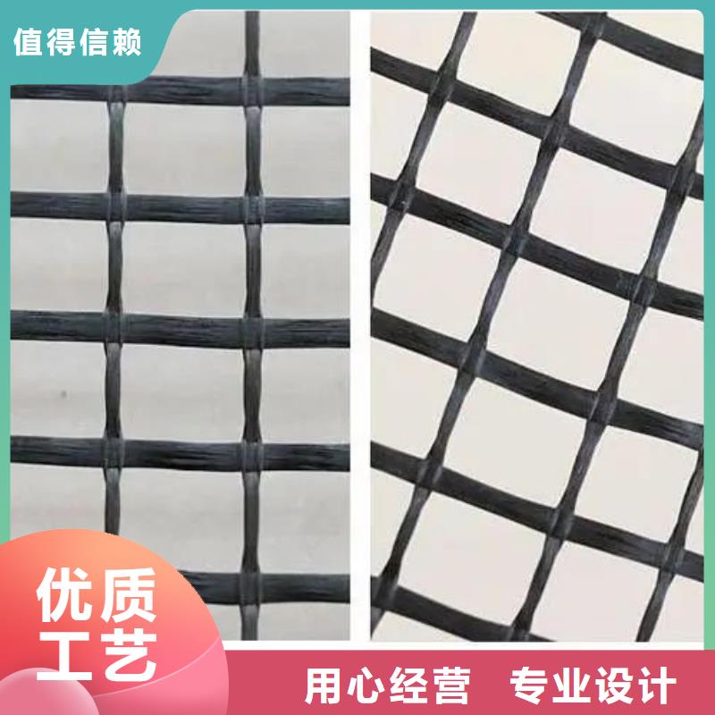 双向钢塑土工格栅品质放心价格