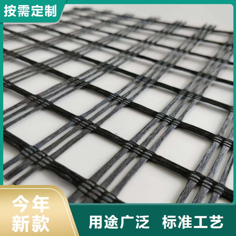 土工格栅止水铜片厂家源厂直接供货