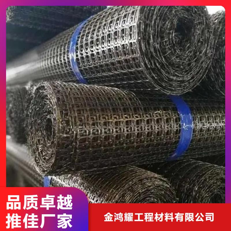 塑钢土工格栅价格型号齐全厂家