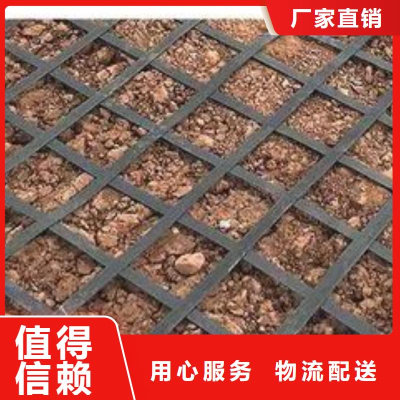 土工格栅止水紫铜片不只是质量好