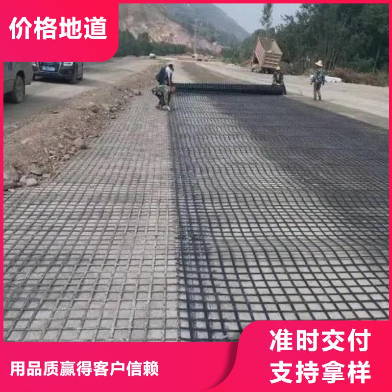 【土工格栅】沥青麻筋支持大小批量采购