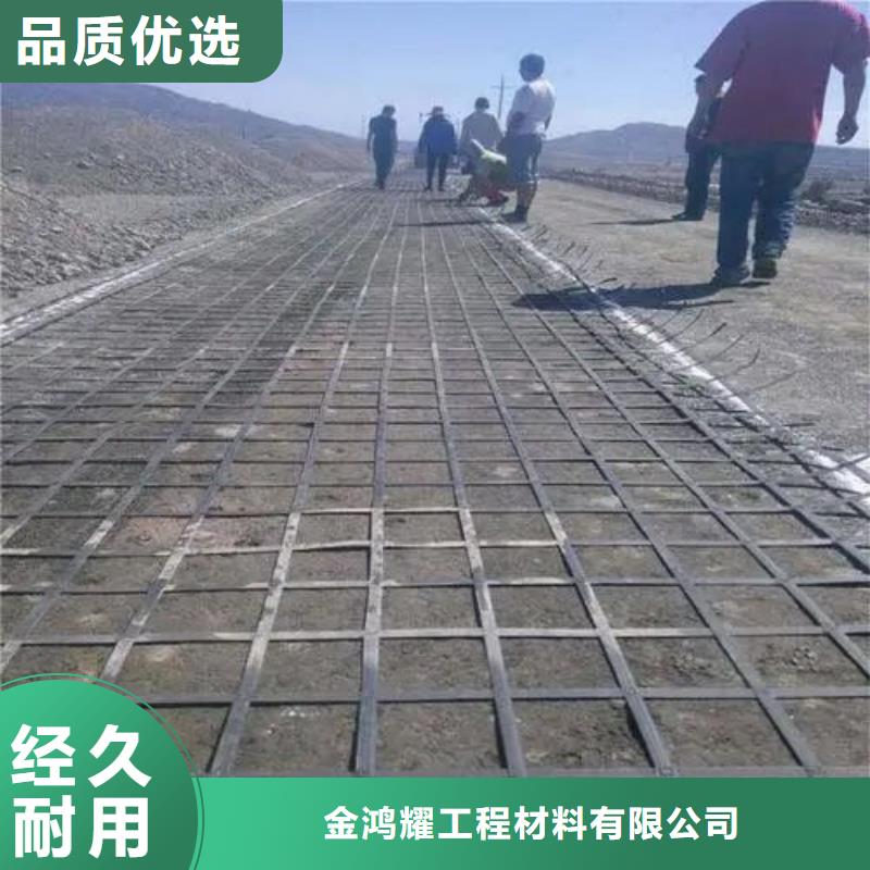 塑钢土工格栅价格型号齐全厂家