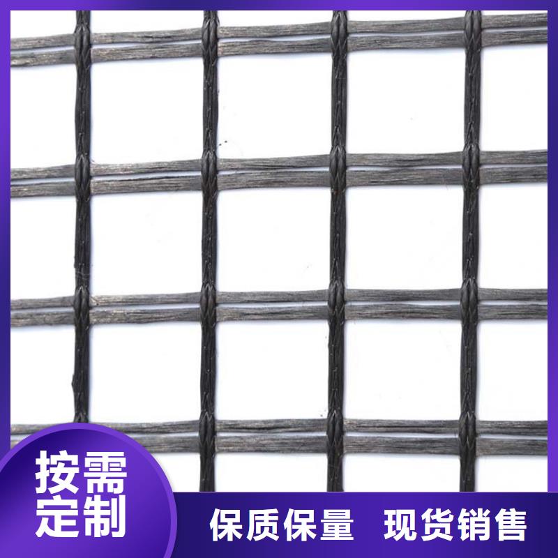 土工格栅_铜止水现货齐全售后无忧